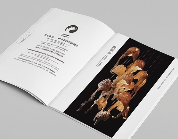 濟(jì)南食品品牌設(shè)計,濟(jì)南包裝設(shè)計,濟(jì)南VI設(shè)計,濟(jì)南設(shè)計公司