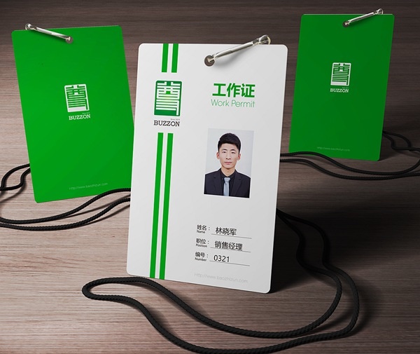 濟(jì)南珠寶vi設(shè)計(jì),濟(jì)南珠寶標(biāo)志設(shè)計(jì),濟(jì)南珠寶品牌設(shè)計(jì)