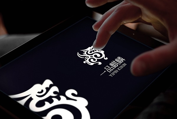 濟(jì)南品牌設(shè)計,濟(jì)南品牌形象設(shè)計,濟(jì)南vi設(shè)計,濟(jì)南標(biāo)志設(shè)計