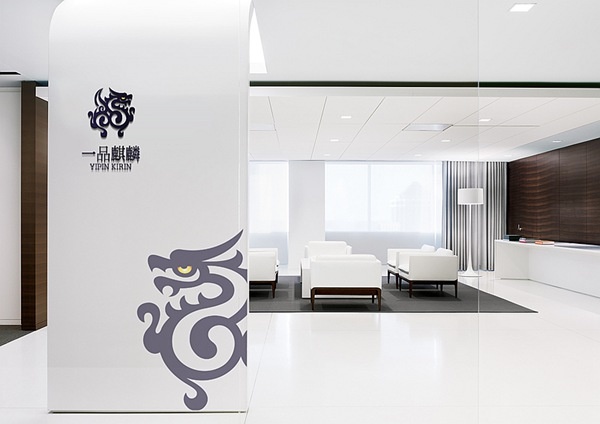 濟(jì)南品牌設(shè)計,濟(jì)南品牌形象設(shè)計,濟(jì)南vi設(shè)計,濟(jì)南標(biāo)志設(shè)計