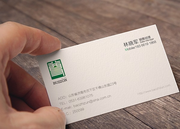 濟(jì)南珠寶vi設(shè)計(jì),濟(jì)南珠寶標(biāo)志設(shè)計(jì),濟(jì)南珠寶品牌設(shè)計(jì)