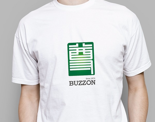 南設(shè)計(jì),濟(jì)南標(biāo)志設(shè)計(jì),濟(jì)南VI設(shè)計(jì),濟(jì)南商標(biāo)設(shè)計(jì),濟(jì)南平面設(shè)計(jì)