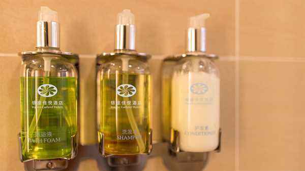 酒店洗護(hù).jpg