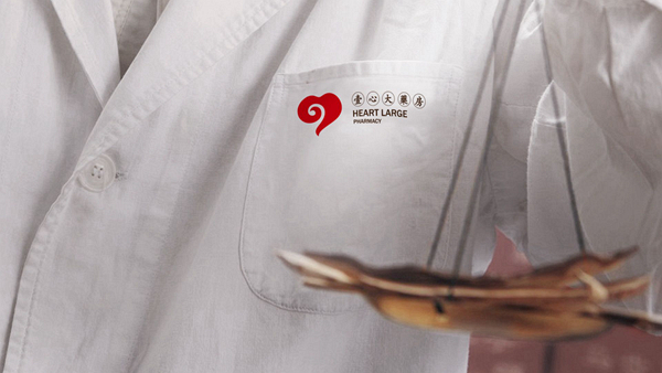 山東醫(yī)療標(biāo)志設(shè)計(jì),濟(jì)南醫(yī)療品牌形象設(shè)計(jì),濟(jì)南醫(yī)療logo設(shè)計(jì),濟(jì)南標(biāo)志設(shè)計(jì),濟(jì)南藥店店面設(shè)計(jì)