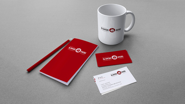 山東設(shè)計(jì)公司,濟(jì)南阿膠標(biāo)志設(shè)計(jì),濟(jì)南阿膠品牌策劃,濟(jì)南設(shè)計(jì)公司,山東阿膠包裝設(shè)計(jì)