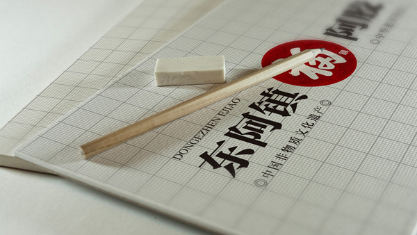 山東設(shè)計(jì)公司,濟(jì)南阿膠標(biāo)志設(shè)計(jì),濟(jì)南阿膠品牌策劃,濟(jì)南設(shè)計(jì)公司,山東阿膠包裝設(shè)計(jì)