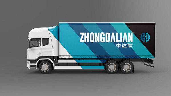 濟(jì)南建筑標(biāo)志設(shè)計(jì),濟(jì)南品牌策劃,濟(jì)南標(biāo)志設(shè)計(jì),中達(dá)聯(lián),濟(jì)南品牌