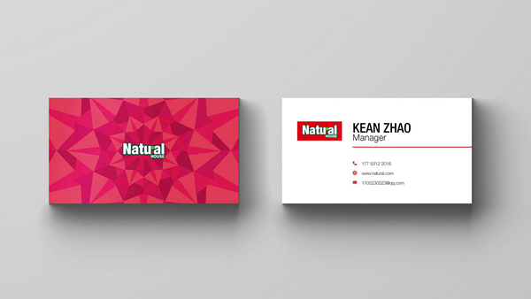 濟(jì)南食品LOGO設(shè)計(jì),濟(jì)南食品標(biāo)志設(shè)計(jì),山東食品設(shè)計(jì)公司,山東食品標(biāo)志設(shè)計(jì)