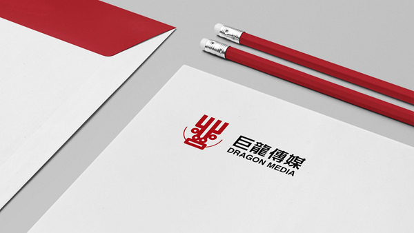 濟(jì)南傳媒LOGO設(shè)計(jì), 濟(jì)南傳媒標(biāo)志設(shè)計(jì), 濟(jì)南傳媒品牌, 最好的 logo設(shè)計(jì)公司, 山東設(shè)計(jì)公司,