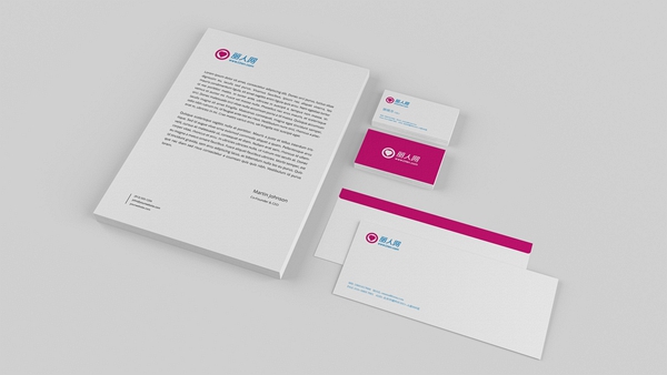 濟(jì)南傳媒公司策劃,濟(jì)南品牌形象設(shè)計(jì),濟(jì)南vi設(shè)計(jì),濟(jì)南標(biāo)志設(shè)計(jì)