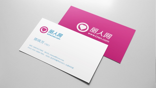 濟(jì)南傳媒公司策劃,濟(jì)南品牌形象設(shè)計(jì),濟(jì)南vi設(shè)計(jì),濟(jì)南標(biāo)志設(shè)計(jì)