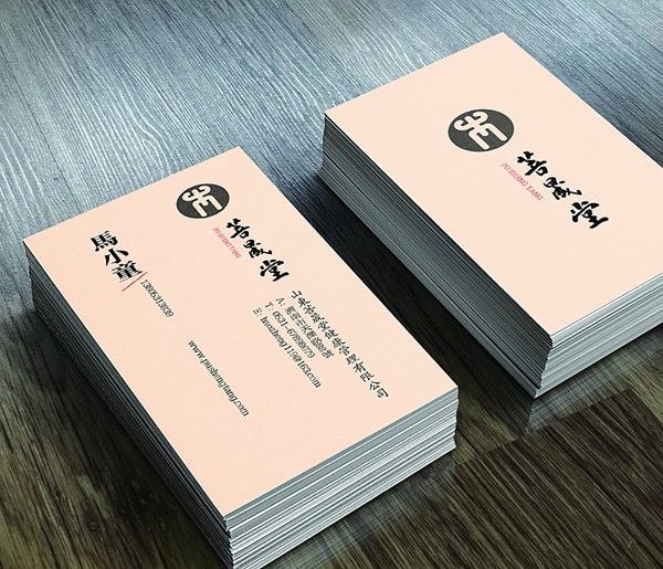 培訓(xùn)機(jī)構(gòu)形象設(shè)計(jì),濟(jì)南培訓(xùn)設(shè)計(jì),易筋經(jīng)設(shè)計(jì),濟(jì)南設(shè)計(jì)