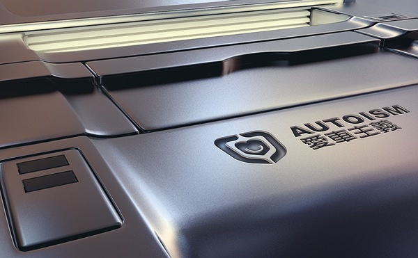 濟(jì)南品牌設(shè)計(jì),濟(jì)南品牌形象設(shè)計(jì),濟(jì)南vi設(shè)計(jì),濟(jì)南標(biāo)志設(shè)計(jì)