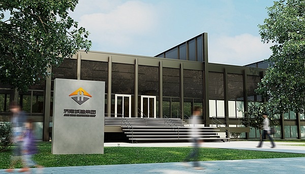 城建VI設(shè)計(jì),濟(jì)南城建集團(tuán),濟(jì)南標(biāo)志設(shè)計(jì)