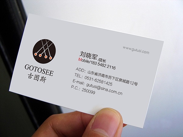 美容美發(fā)造型機(jī)構(gòu),整體形象設(shè)計(jì),品牌整體VI設(shè)計(jì)、中英文標(biāo)準(zhǔn)字體、標(biāo)準(zhǔn)色彩設(shè)計(jì)