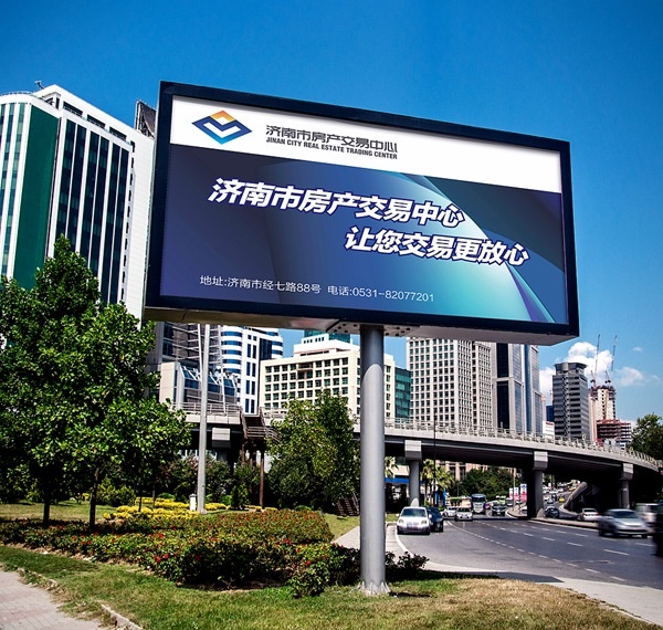 房產VI設計,政府VI設計,事業(yè)單位形象設計