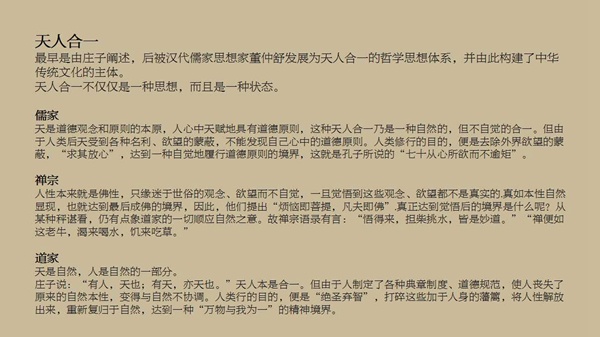 培訓(xùn)機(jī)構(gòu)形象設(shè)計(jì),濟(jì)南培訓(xùn)設(shè)計(jì),易筋經(jīng)設(shè)計(jì),濟(jì)南設(shè)計(jì),濟(jì)南設(shè)計(jì)公司