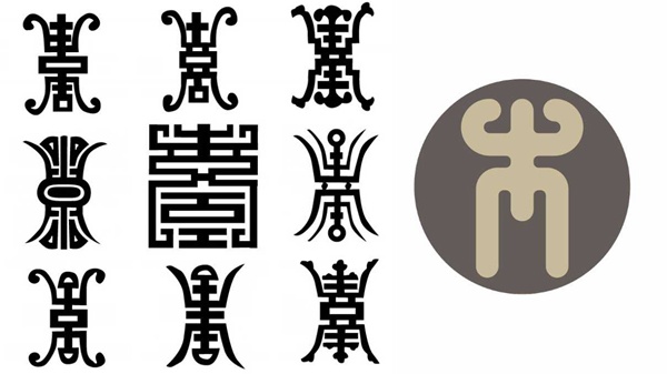培訓(xùn)機(jī)構(gòu)形象設(shè)計(jì),濟(jì)南培訓(xùn)設(shè)計(jì),易筋經(jīng)設(shè)計(jì),濟(jì)南設(shè)計(jì),濟(jì)南設(shè)計(jì)公司