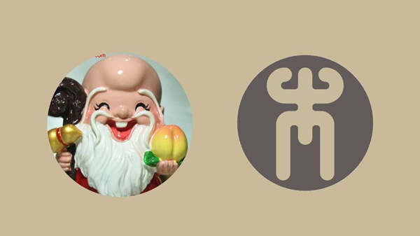 培訓(xùn)機(jī)構(gòu)形象設(shè)計(jì),濟(jì)南培訓(xùn)設(shè)計(jì),易筋經(jīng)設(shè)計(jì),濟(jì)南設(shè)計(jì),濟(jì)南設(shè)計(jì)公司