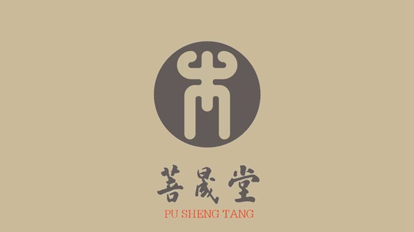 培訓(xùn)機(jī)構(gòu)形象設(shè)計(jì),濟(jì)南培訓(xùn)設(shè)計(jì),易筋經(jīng)設(shè)計(jì),濟(jì)南設(shè)計(jì),濟(jì)南設(shè)計(jì)公司