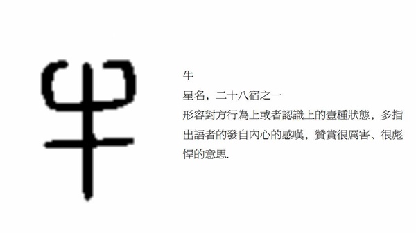 培訓(xùn)機(jī)構(gòu)形象設(shè)計(jì),濟(jì)南培訓(xùn)設(shè)計(jì),易筋經(jīng)設(shè)計(jì),濟(jì)南設(shè)計(jì),濟(jì)南設(shè)計(jì)公司