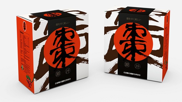 濟(jì)南LOGO設(shè)計(jì),濟(jì)南品牌策劃,濟(jì)南標(biāo)志設(shè)計(jì),山東設(shè)計(jì)公司,濟(jì)南平面設(shè)計(jì)