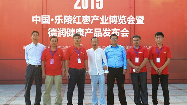 濟(jì)南LOGO設(shè)計(jì),濟(jì)南品牌策劃,濟(jì)南標(biāo)志設(shè)計(jì),山東設(shè)計(jì)公司,濟(jì)南平面設(shè)計(jì)