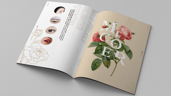 濟(jì)南美容院設(shè)計(jì), 山東美容院設(shè)計(jì), 山東美容院標(biāo)志設(shè)計(jì), 濟(jì)南設(shè)計(jì)公司