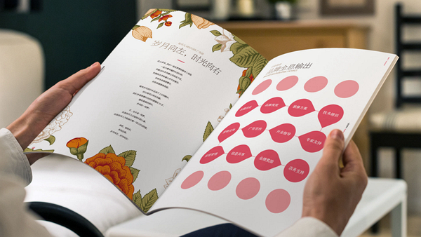 濟(jì)南美容院設(shè)計(jì), 山東美容院設(shè)計(jì), 山東美容院標(biāo)志設(shè)計(jì), 濟(jì)南設(shè)計(jì)公司