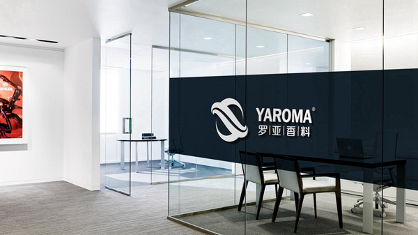 濟(jì)南香料VI設(shè)計(jì),濟(jì)南香料LOGO設(shè)計(jì),濟(jì)南香料品牌策劃,濟(jì)南香料標(biāo)志設(shè)計(jì),濟(jì)南香料包裝設(shè)計(jì),濟(jì)南香料品牌