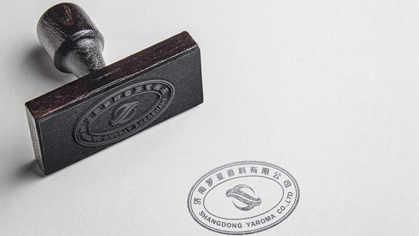 濟(jì)南香料VI設(shè)計(jì),濟(jì)南香料LOGO設(shè)計(jì),濟(jì)南香料品牌策劃,濟(jì)南香料標(biāo)志設(shè)計(jì),濟(jì)南香料包裝設(shè)計(jì),濟(jì)南香料品牌