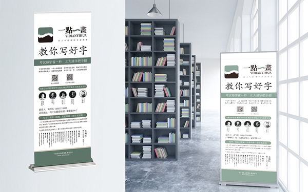 干將莫邪全新升級品托服務(wù)