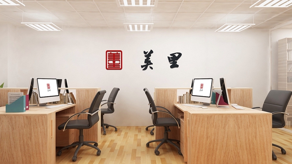 濟(jì)南政府單位形象策劃,濟(jì)南品牌形象設(shè)計(jì),濟(jì)南vi設(shè)計(jì),濟(jì)南標(biāo)志設(shè)計(jì)