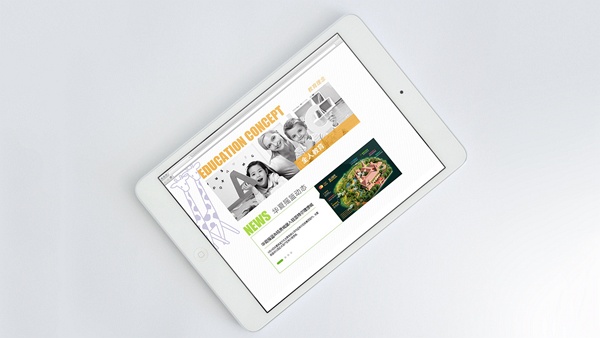 濟(jì)南幼兒園網(wǎng)站設(shè)計(jì), 濟(jì)南幼兒園設(shè)計(jì), 濟(jì)南品牌公司,  山東幼兒園設(shè)計(jì)