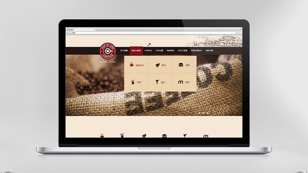 濟南網(wǎng)站設(shè)計, 濟南設(shè)計公司, 濟南品牌公司,  山東設(shè)計公司,