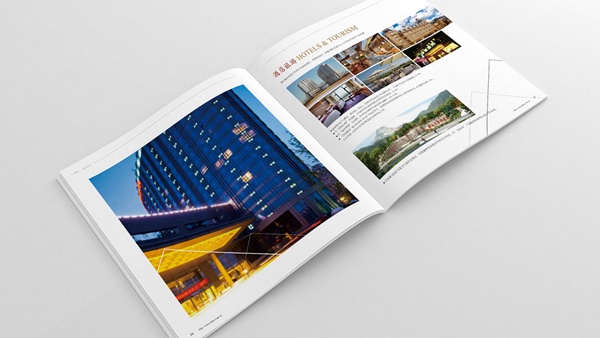 濟南畫冊設計, 集團畫冊設計, 山東畫冊設計,濟南視覺畫冊設計,