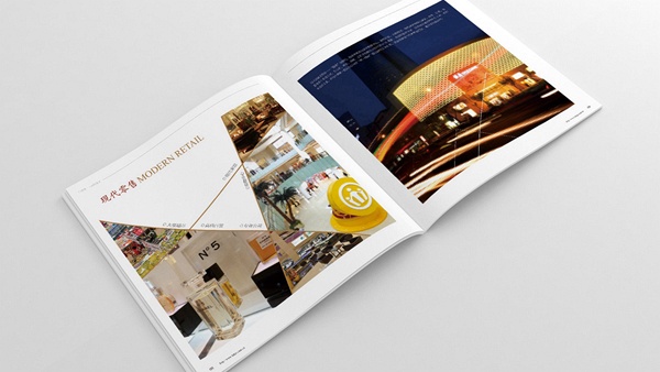 濟南畫冊設計, 集團畫冊設計, 山東畫冊設計,濟南視覺畫冊設計,