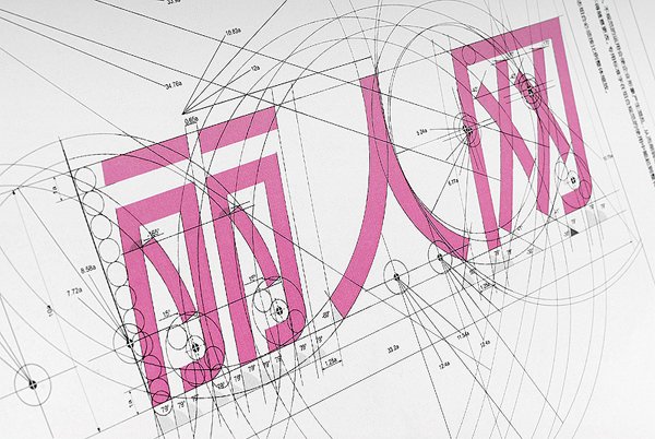 品牌標(biāo)志設(shè)計(jì),品牌VI設(shè)計(jì),中英文標(biāo)準(zhǔn)字體,英文圖形標(biāo)設(shè)計(jì),標(biāo)準(zhǔn)色彩設(shè)計(jì)