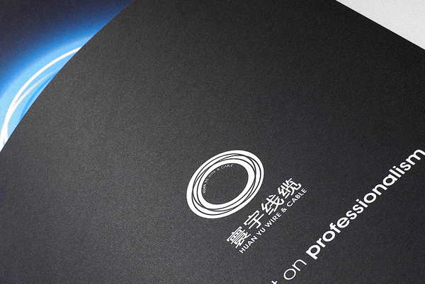 濟(jì)南畫(huà)冊(cè)設(shè)計(jì),畫(huà)冊(cè)設(shè)計(jì),畫(huà)冊(cè)印刷,精裝畫(huà)冊(cè),企業(yè)畫(huà)冊(cè),企業(yè)宣傳冊(cè)