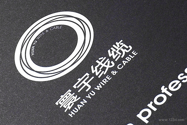 濟(jì)南樣本畫(huà)冊(cè)設(shè)計(jì),濟(jì)南企業(yè)畫(huà)冊(cè)設(shè)計(jì),濟(jì)南畫(huà)冊(cè)宣傳冊(cè)設(shè)計(jì),濟(jì)南畫(huà)冊(cè)設(shè)計(jì),濟(jì)南宣傳冊(cè),濟(jì)南手提袋設(shè)計(jì),山東濟(jì)南畫(huà)冊(cè)設(shè)計(jì),濟(jì)南宣傳冊(cè)設(shè)計(jì),濟(jì)南手提袋設(shè)計(jì),濟(jì)南宣傳單頁(yè)設(shè)計(jì),濟(jì)南期刊雜志設(shè)計(jì)