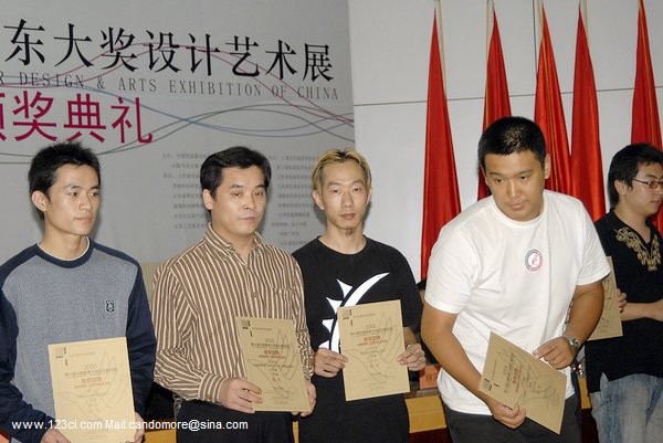 華東大獎(jiǎng),濟(jì)南公司標(biāo)志,山東標(biāo)志設(shè)計(jì),濟(jì)南畫冊(cè)設(shè)計(jì)