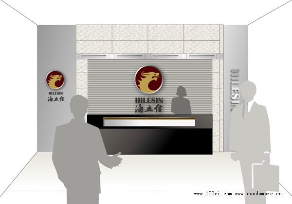 海參品牌設(shè)計,海參包裝設(shè)計,濟(jì)南海立信,海立信海參