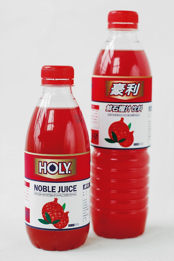純凈水及石榴汁外包裝效果圖
