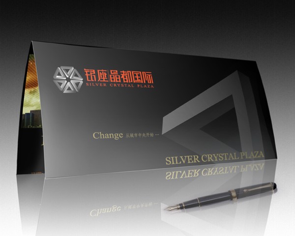 濟(jì)南樣本畫冊(cè)設(shè)計(jì) 濟(jì)南企業(yè)畫冊(cè)設(shè)計(jì) 濟(jì)南畫冊(cè)宣傳冊(cè)設(shè)計(jì) 濟(jì)南畫冊(cè)設(shè)計(jì) 濟(jì)南宣傳冊(cè) 濟(jì)南手提袋設(shè)計(jì) 山東濟(jì)南畫冊(cè)設(shè)計(jì) 濟(jì)南宣傳冊(cè)設(shè)計(jì) 濟(jì)南手提袋設(shè)計(jì) 濟(jì)南宣傳單頁設(shè)計(jì) 濟(jì)南期刊雜志設(shè)計(jì)