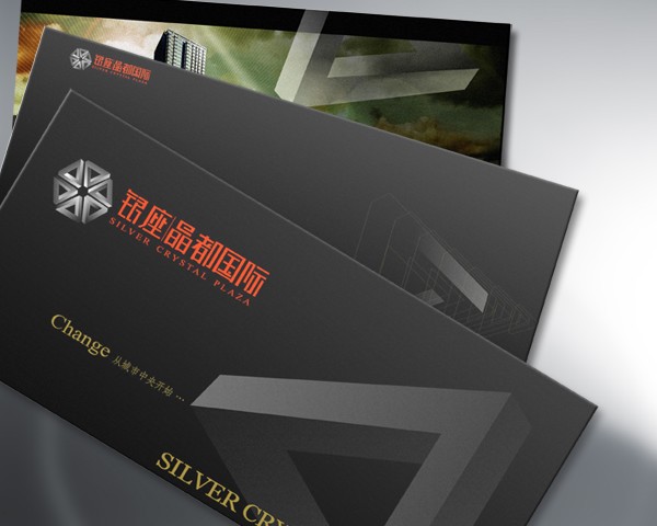 濟(jì)南樣本畫冊(cè)設(shè)計(jì) 濟(jì)南企業(yè)畫冊(cè)設(shè)計(jì) 濟(jì)南畫冊(cè)宣傳冊(cè)設(shè)計(jì) 濟(jì)南畫冊(cè)設(shè)計(jì) 濟(jì)南宣傳冊(cè) 濟(jì)南手提袋設(shè)計(jì) 山東濟(jì)南畫冊(cè)設(shè)計(jì) 濟(jì)南宣傳冊(cè)設(shè)計(jì) 濟(jì)南手提袋設(shè)計(jì) 濟(jì)南宣傳單頁設(shè)計(jì) 濟(jì)南期刊雜志設(shè)計(jì)