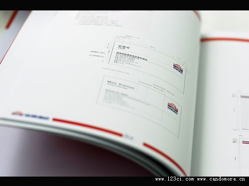 入選《國(guó)際設(shè)計(jì)年鑒2008》