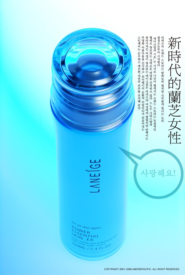 時裝商業(yè)攝影,山東服裝攝影,濟(jì)南服裝攝影,濟(jì)南攝影,濟(jì)南婚紗攝影,濟(jì)南攝影工作室,濟(jì)南攝影,濟(jì)南攝影公司