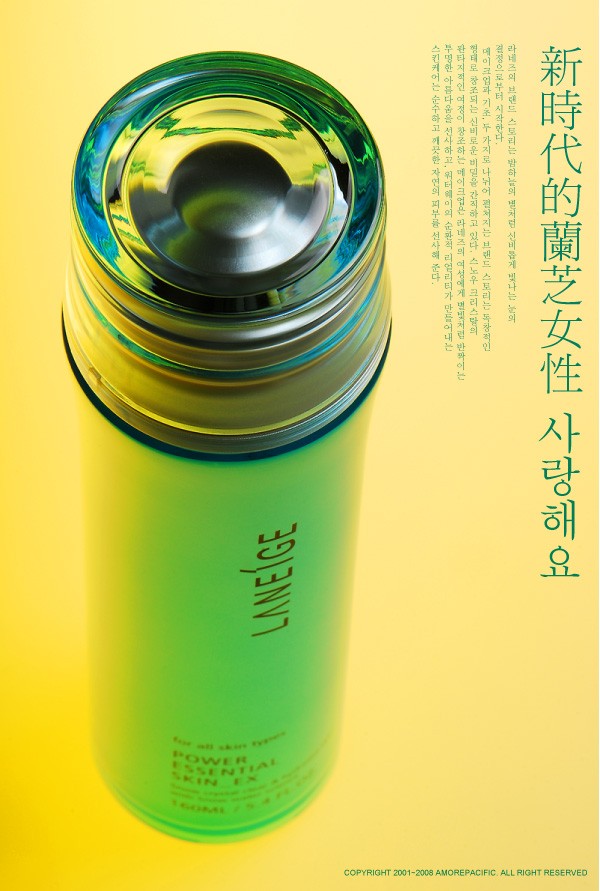 時裝商業(yè)攝影,山東服裝攝影,濟(jì)南服裝攝影,濟(jì)南攝影,濟(jì)南婚紗攝影,濟(jì)南攝影工作室,濟(jì)南攝影,濟(jì)南攝影公司