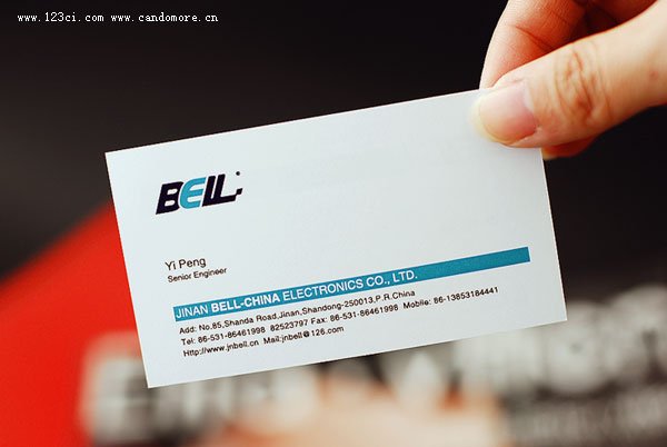 神州貝爾,電子公司,濟南企業(yè)形象設計