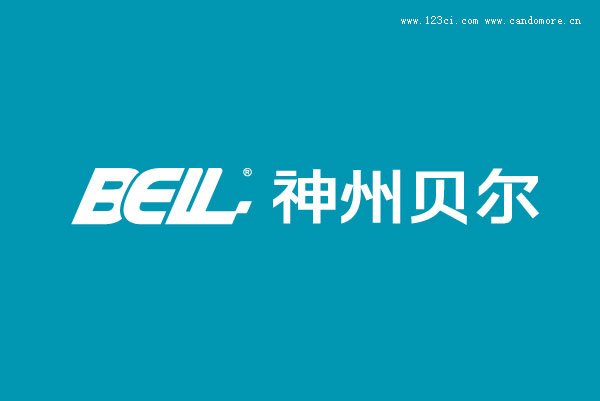 神州貝爾,電子公司,濟南企業(yè)形象設計